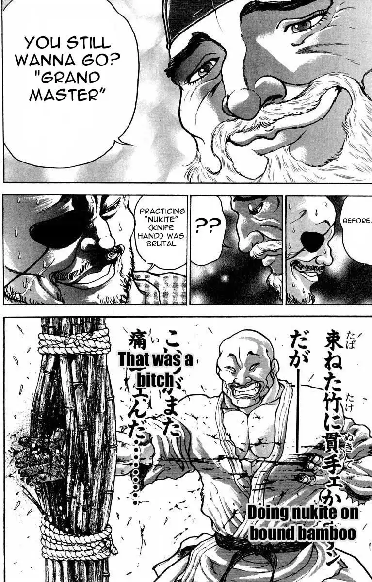 New Grappler Baki Chapter 25 16